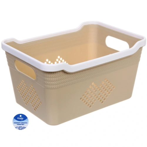 Корзина для хранения "БИРСТАД", цвет бежевый, 25*18*14см