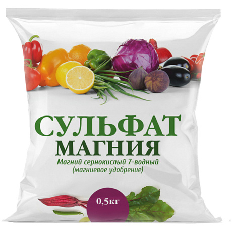 Сульфат магния 0,5кг - 40шт/уп