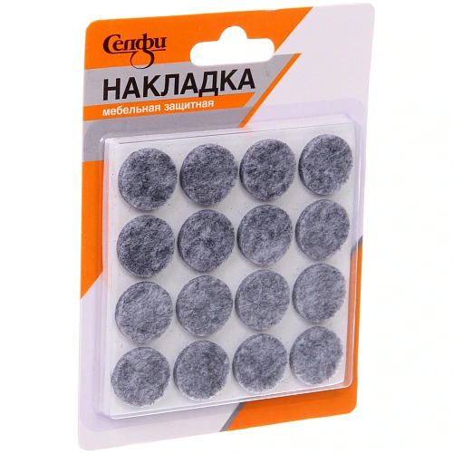 Накладка защитная для мебели d=193 мм, 32 шт, цвет серый, круглая Селфи_3