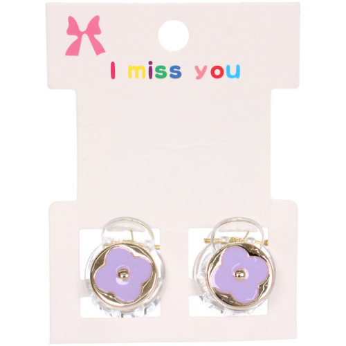 Заколки – крабики для волос 2шт на блистере «ТАРТИ ТАН», сирень, цвет как на фото, 2см (пакет с подвесом)