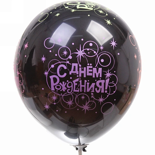 Воздушные шары  5 шт, 1225см С Днём Рождения_5