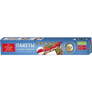 Пакеты-слайдеры для заморозки и хранения продуктов 3л 60мкм 10шт "Country Home"