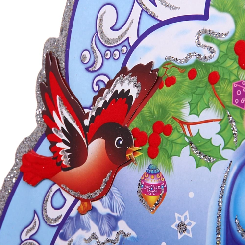 Плакат Лесная красавица 53 см_3