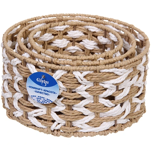 Корзины плетеные в наборе 3шт ПЛАНТА, цвет как на фото, форма круг, 231219111510см (Лейбл)_3