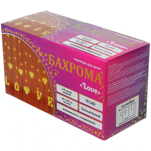 Гирлянда для дома БАХРОМА LOVE ш2,5м в0,450,65м 90 ламп LED, прозрачнпров, 8 режимов, IP-20, Теплый белый (возможность соединения)_10