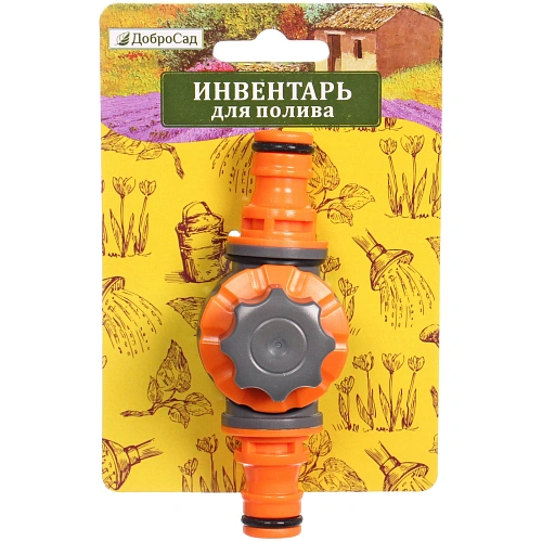 Коннектор Master поворотный  с фиксатором ДоброСад_5