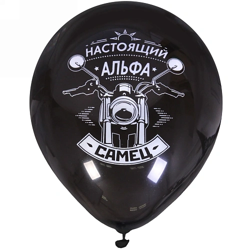 Воздушные шары  50 шт, 1025см Альфа Самец, (микс)_5
