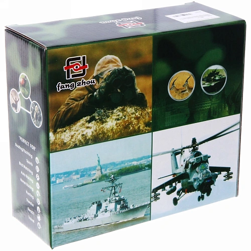 Бинокль туристический 840 черный CN168_8