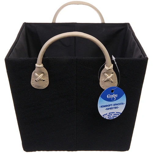 Коробка для хранения с ручками ЭЛЬГА, цвет черный, 312116см (лейбл селфи)_3