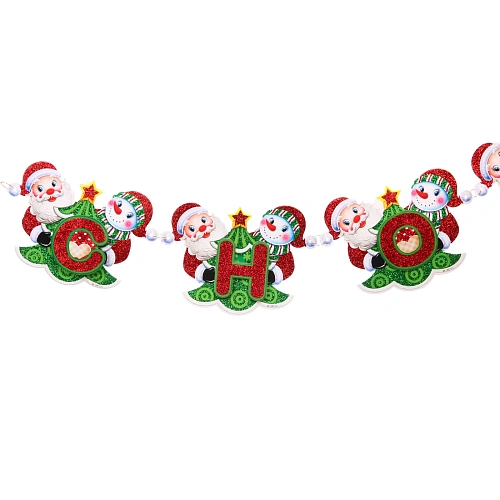 Растяжка бумажная новогодняя С Новым Годом - Весёлый праздник 220 см_3