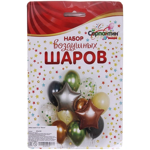 Набор шаров 13 шт Весна_3