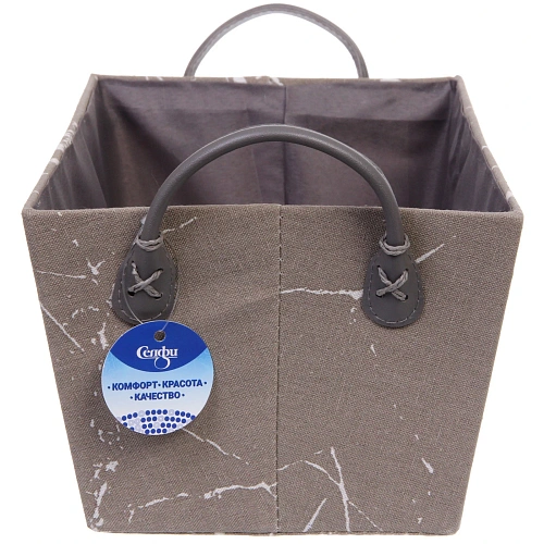 Коробка для хранения с ручками ИДЕЯДОМА, цвет серый, 312116см (лейбл Селфи)_3