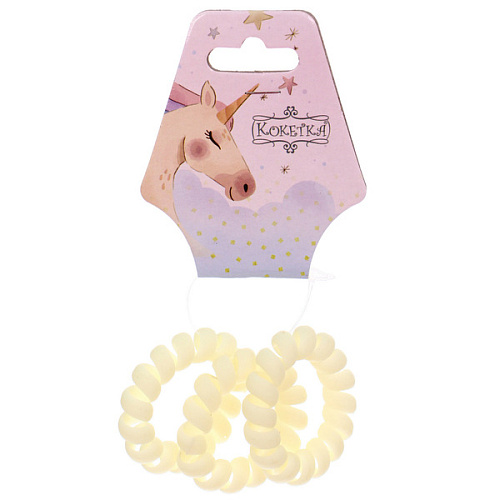 Резинки для волос силиконовые 3шт "ЕЖЕВИКА", цвет белый, d-3,8см (Подвес Единорог)