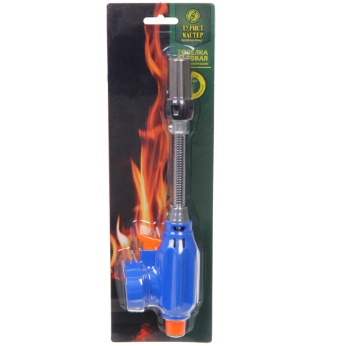 Горелка газовая портативная с пьезоподжигом, с гибким соплом