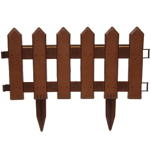 Садовое ограждение "Классика" (набор 4 шт) (1 секция 40*29 см), Коричневый