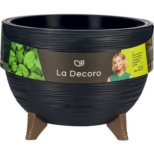 Кашпо для цветов пластиковое на ножках 9,8л d-32см "La Decoro" антрацит