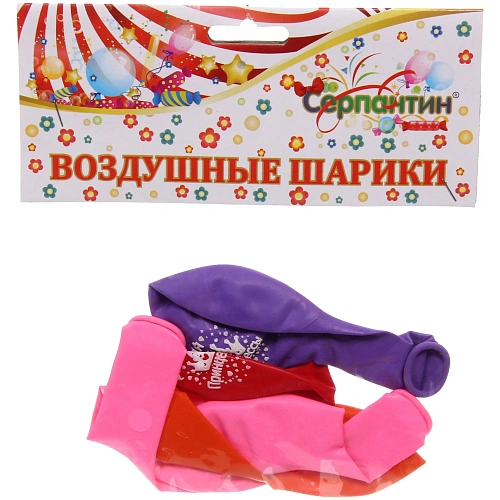 Воздушные шары  5 шт, 1025см Для Принцессы, (микс)_3