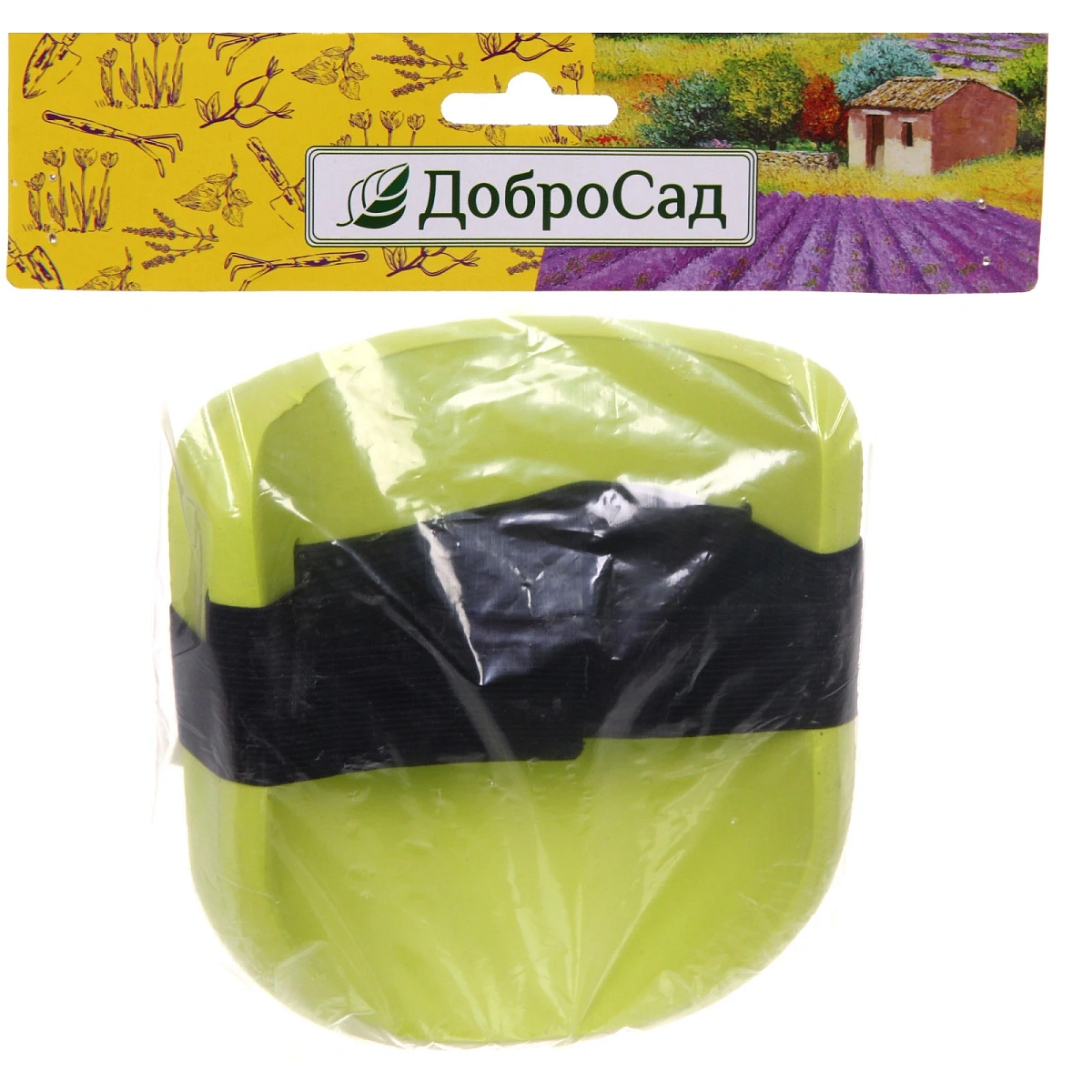 Наколенники для работы в саду ДоброСад