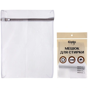 Мешок для стирки Селфи, 40*50 см