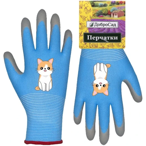 Перчатки нейлоновые "Little gardener-Котик" с полиуретановым покрытием полуоблитые, голубые M р-р ДоброСад