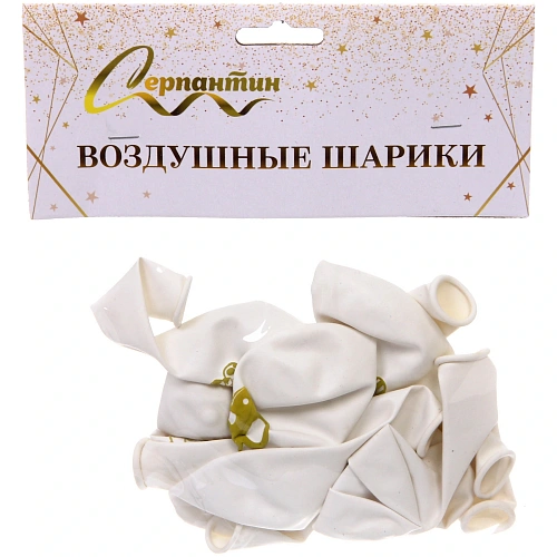 Воздушные шары 10 шт, 1025см Здравствуй, Солнышко, Белыйзолото_8