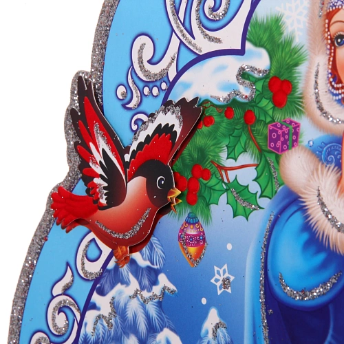 Плакат Снегурка 43 см_4