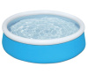Бассейн надувной My First Fast Set круглый 152*38 см Bestway (57241)