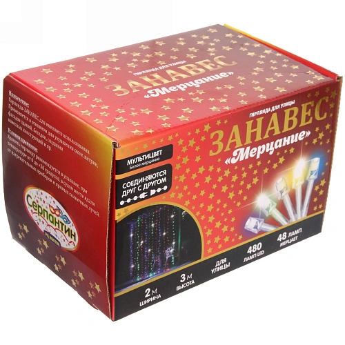 Гирлянда для улицы ЗАНАВЕС Мерцание ш2 в3,0 м 480 ламп LED, прозрачпров, Мультицвет, белый мерцает (возможность соединения)_7