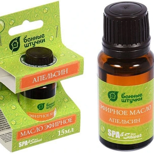 Масло эфирное 15мл  "Апельсин"  Банные штучки