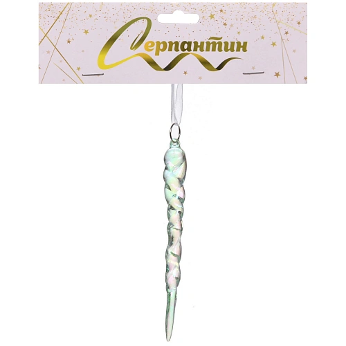 Подвеска Морозная сосулька 13 см, Зелёный_4