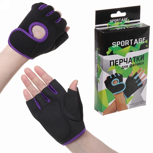 Перчатки для фитнеса, р-р M, фиолетовый