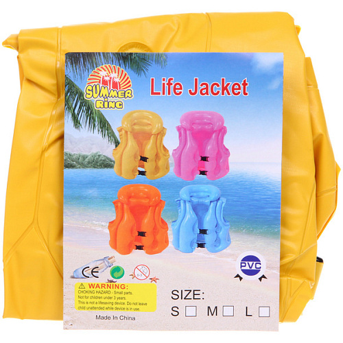 Жилет тренировочный надувной Happy (размер XL, 9-12 лет)_13