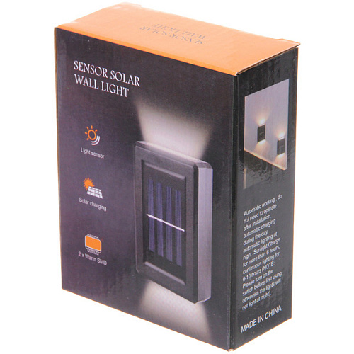 Фонарь садовый Иллюзия 10,88,42,7 см, на солнечной батарее (свечение теплый белый) 4 LED_7