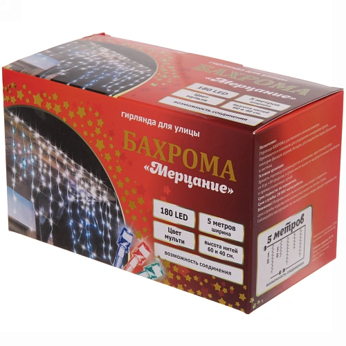Гирлянда для улицы БАХРОМА Мерцание ш5м в4060см 180 ламп LED, прозрпров,1 режим, IP-54, Мультивет (возможность соединения)_9