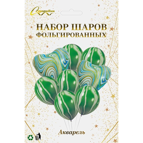 Набор шаров 8 шт Акварель, зеленый_3