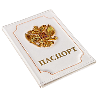 Обложки на паспорт и визитницы