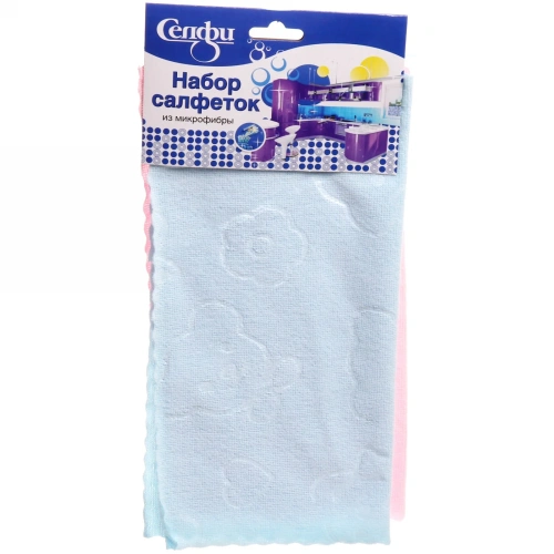 Набор салфеток для уборки Селфи 30*30см 2 шт SD42